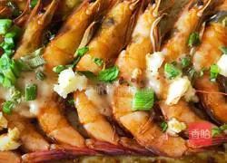 Grilled shrimp Illustration of how to do it 9