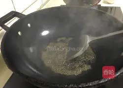 Xinjiang Chaiwopu Spicy Chicken Recipe Illustration 7