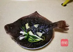 How to steam turbot Illustration 3