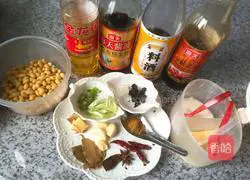 Illustration of how to cook pig's trotters with soybeans 9