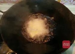 Illustration of how to make Di Sanxian 9