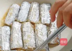 Illustration of how to make fried hairtail 4