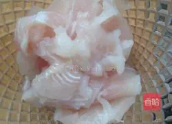 Illustration of how to cook fish with fresh pepper 1