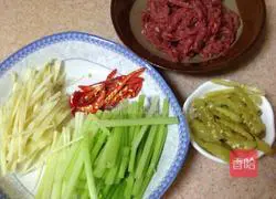 Illustration of how to cook beef with wild pepper 3