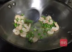 Longjing Shrimp Recipe Illustration 5