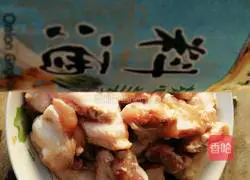 Illustration of how to make spicy chicken wings 3