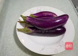 Illustration of how to make steamed eggplant 1