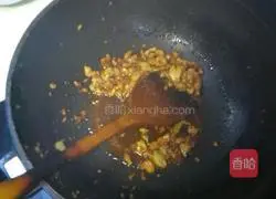 Illustration of how to make braised beans with rouzila 2