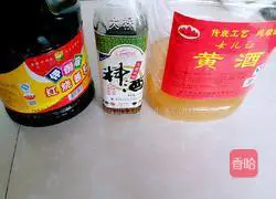 Illustration of how to cook Dongpo pork 2