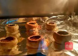 Illustration of how to make creamy mushroom bacon pasta 3