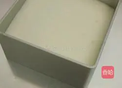 Pomegranate mousse recipe 5