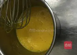 Yoghurt Raspberry Mousse Cake Recipe Illustration 3