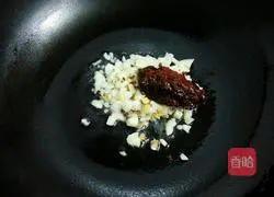 Illustration of how to make spicy boiled fish fillets 6