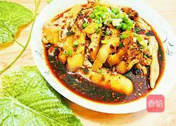 vine Illustration of how to make Pepper Bobo Chicken 5