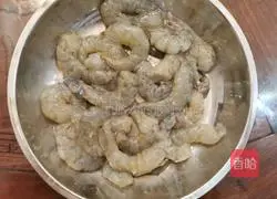 Passion Fruit Lemon Shrimp Recipe Illustration 3