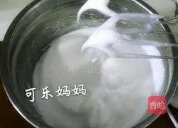 Illustration of how to make chiffon cake 10