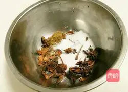 Illustration of how to mix edamame with abalone juice 2