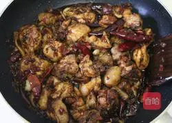 Illustration of how to make large plate chicken 5