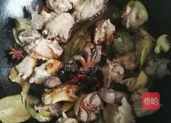 Illustration of how to make mushroom and taro beer duck 6