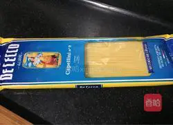 Illustration of how to make beef and carrot pasta 1