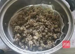 Illustration of three-color quinoa dumplings 2