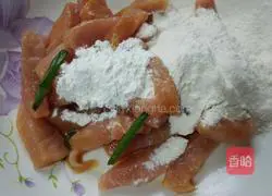 Illustration of how to make short crispy pork 2