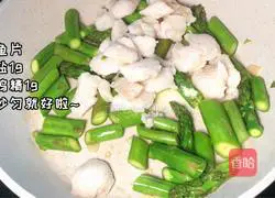 Illustration of how to make Garlic Asparagus Longli Fish Fillet 5