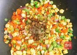 Illustration of how to make vegetarian stir-fried sardines 8