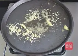 Illustration of how to make sizzling bullfrog 4