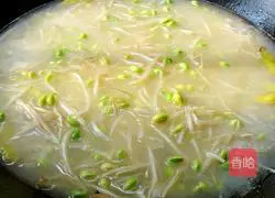 Illustration of how to cook fish with pickled peppers 9