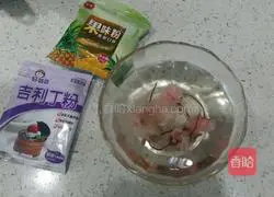 Pineapple Sakura Mousse Cake Recipe Illustration 3