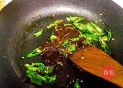 Black pepper pasta (simple version) illustration 5