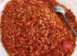 Hunan Chopped Chili Pepper Illustration 6