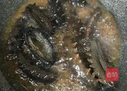 Illustration of how to cook sea cucumber with green onions 16