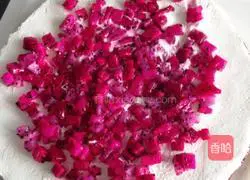 Illustration of how to make fruit cake 2