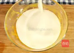 Mango Mousse Cake Recipe Illustration 11