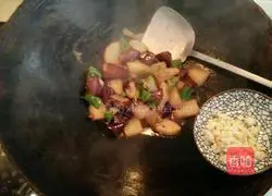 Illustration of how to make Di Sanxian 18