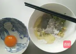 Illustration of how to make steamed shrimps with carrots, eggs and eggs 4