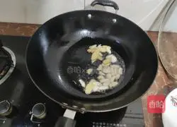 Illustration of how to make tomato squid slices 5