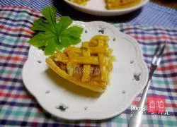 How to make sweet apple pie Illustration 14