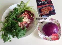 Illustration of how to make Korean roast beef 1