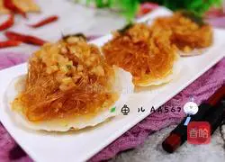 Minced garlic Illustration of how to make steamed scallops with vermicelli 15