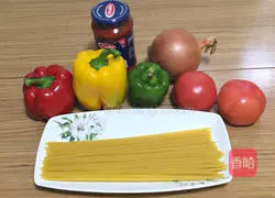  Illustration of how to make fried pasta 1