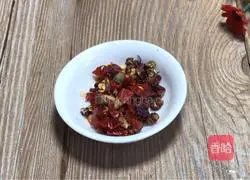 Illustration of Spicy Grilled Fish Slices 5