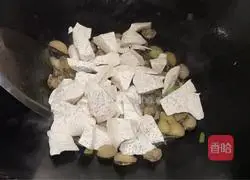 Illustration of how to make small abalone and taro porridge 6