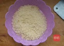 Squid Rings Illustration of how to do it 13