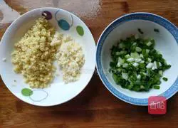 Illustration of how to make fried crabs with edamame 5