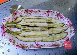 Steamed eggplant.Illustration of how to make it 5