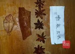 Illustration of how to make Burmese vanilla beer duck 1