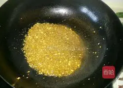 Illustration of how to make steamed scallops with vermicelli and garlic paste 6